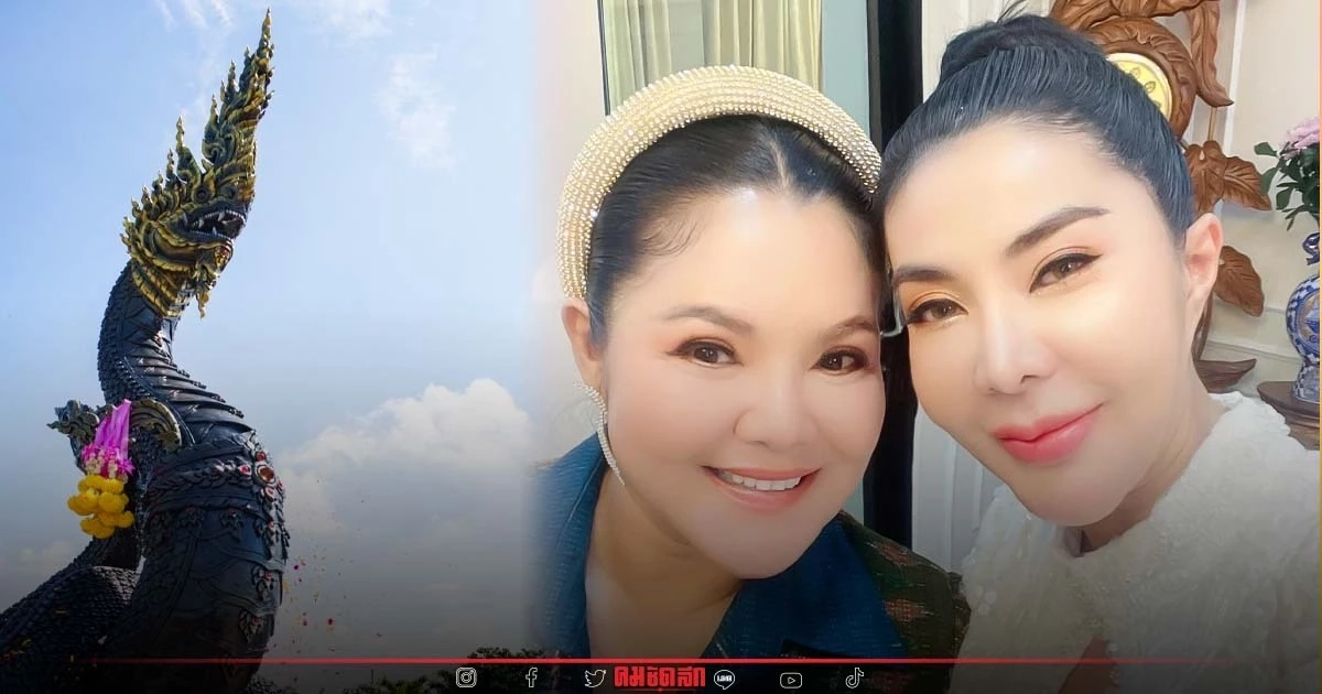 ศรัทธาหลวงปู่พญานาค "จอย บียอนด์" ละคร-หนังจ่อคิวจองตัว