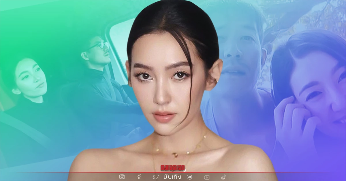 นับถือหัวใจ "เบลล่า ราณี" ยังเก็บสิ่งนี้ไว้? หลัง "เวียร์" ลบภาพคู่ทิ้ง นับถือหัวใจ "เบลล่า ราณี" ยังเก็บสิ่งนี้ไว้? หลัง "เวียร์" ลบภาพคู่ทิ้ง