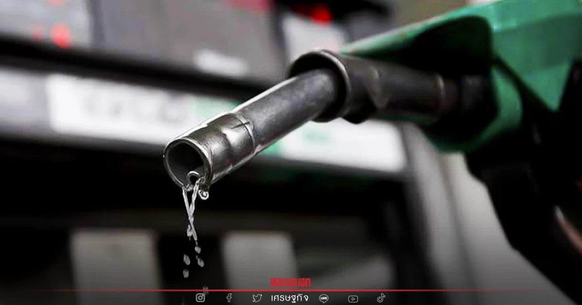 "ราคาน้ำมันวันนี้" ราคาน้ำมัน 8 ก.ค.2565 เบนซิน ลดแรง 3 บาท เช็คราคาล่าสุด