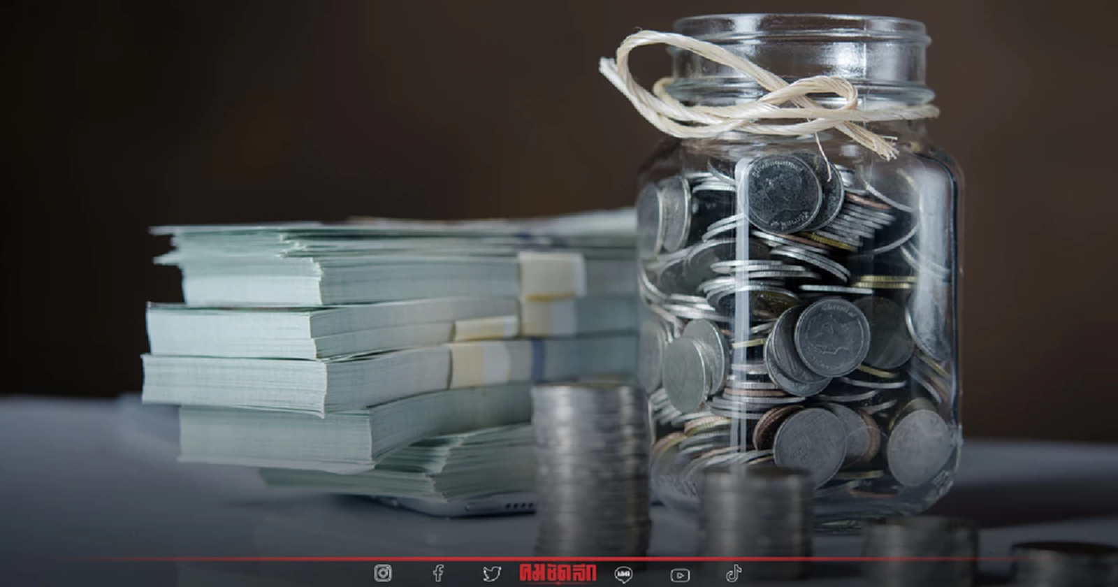 .เเชร์วิธี เก็บเงิน ยังไงให้ได้ เงิน 1 ล้าน ก้อนแรก อ่านเเล้วมีกำลังใจ ออมเงิน.