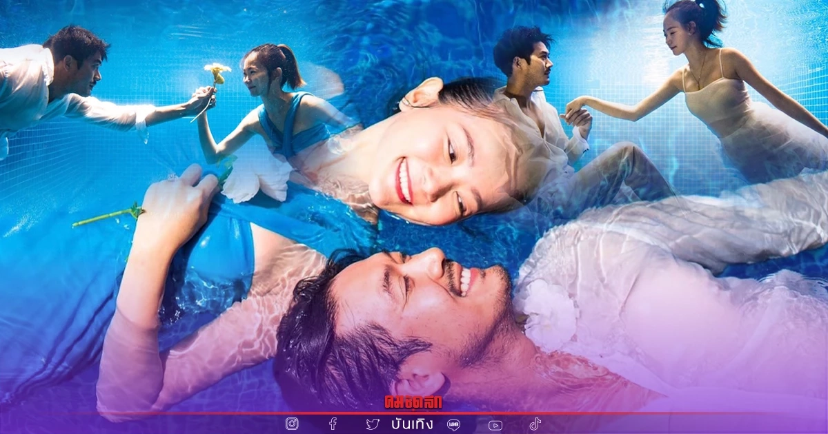 มาแล้ว เปิดภาพพรีเวดดิ้ง ตามสไตล์ "เวียร์ ศุกลวัฒน์" - "วิกกี้" น่ารักมาก