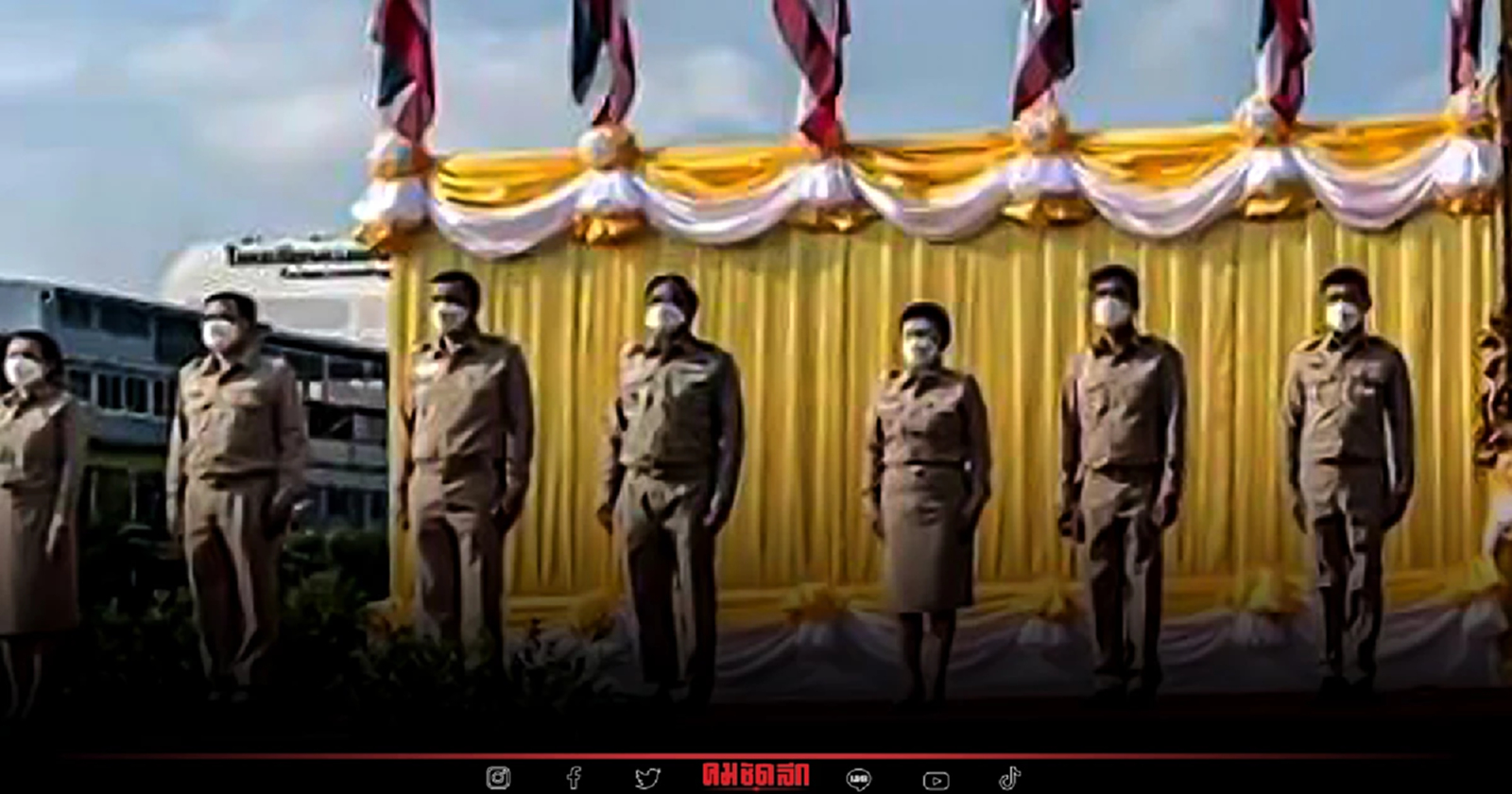 "ชัชชาติ" ถวายสัตย์ปฏิญาณ เป็นข้าราชการที่ดีและพลังของแผ่นดิน ประจำปี 2565