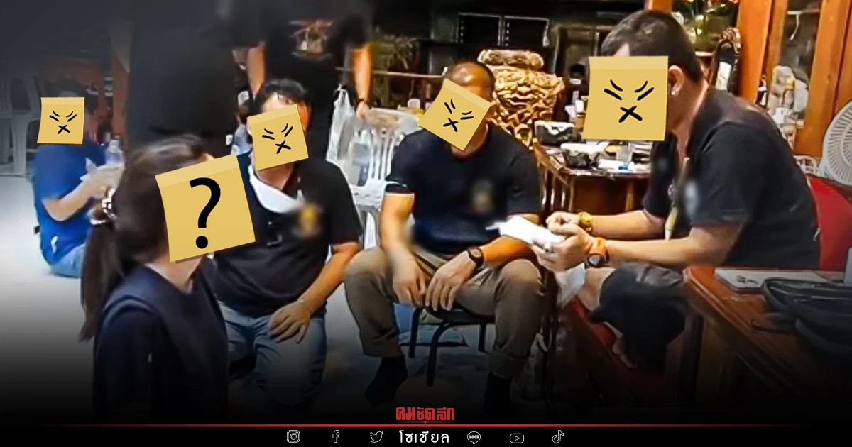 แชร์กระหึ่ม "ขุนกวี ศรีสยาม" ไล่ คุณไสย ให้ อดีตนางงาม จากเสียโฉม เป็นสดใส