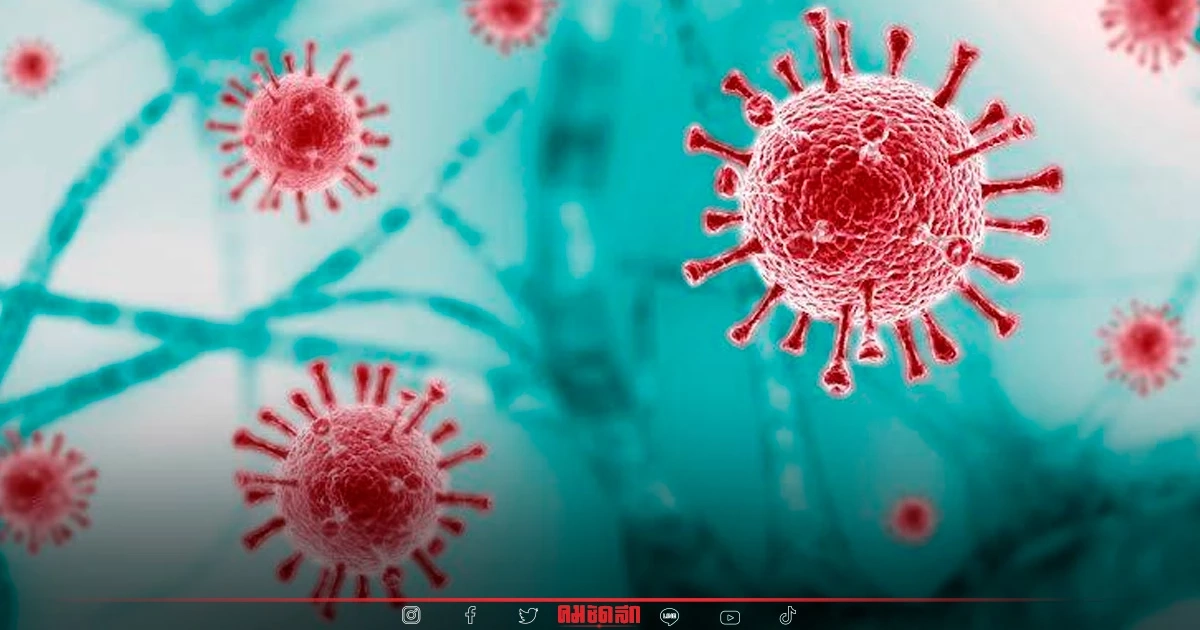 "10 จังหวัดติดเชื้อสูงสุด" กทม.ติดสะสมทะลุ 440,000 จับตา อุบลราชธานี