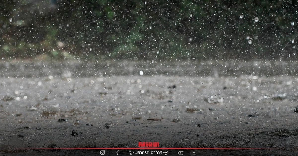 "พยากรณ์อากาศวันนี้" 17-22 ก.ค. ฝนกระหน่ำทั่วไทย กทม.สูงสุด 60% "พยากรณ์อากาศวันนี้" 17-22 ก.ค. ฝนกระหน่ำทั่วไทย กทม.สูงสุด 60%