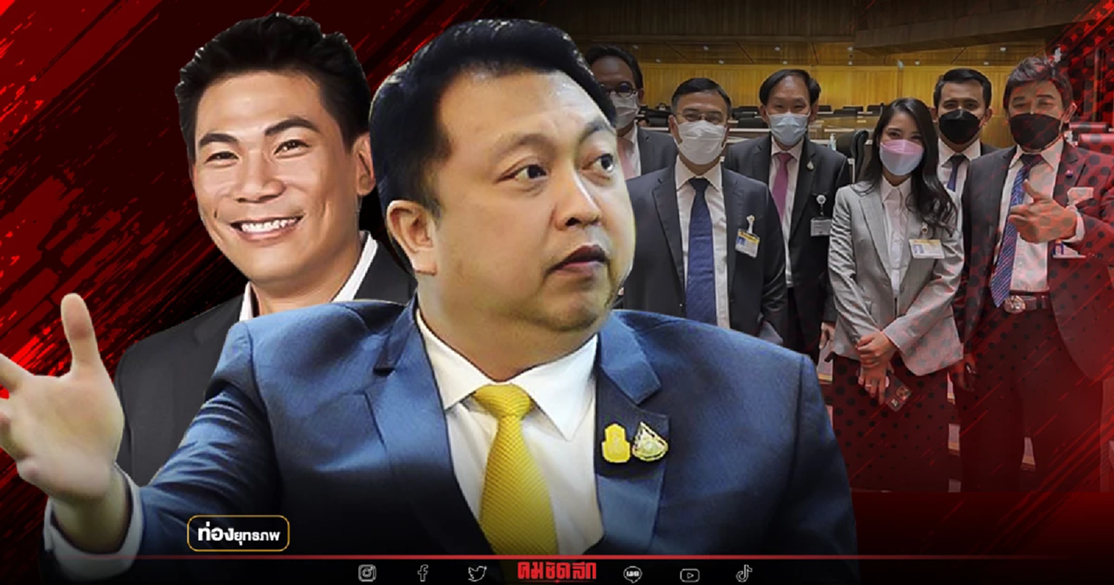 เกมลับ "เฮ้ง สุชาติ" โดนบ้านใหญ่ปากน้ำ เปิดสงครามสั่งสอน