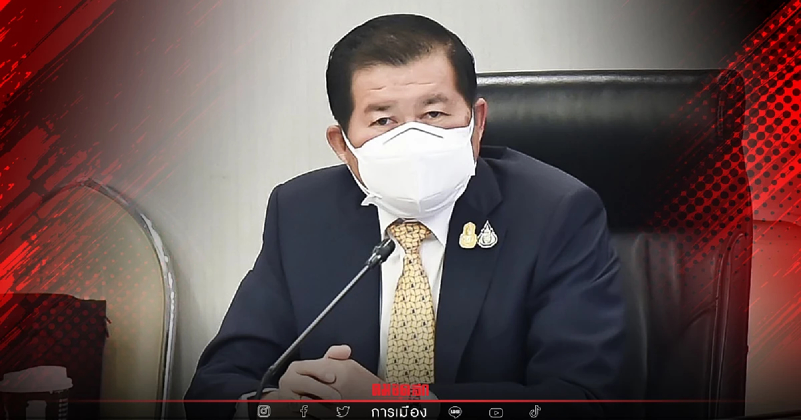 ป.ป.ช.ส่งฟ้อง "นิพนธ์" คดีละเว้นจ่ายค่ารถซ่อมบำรุง