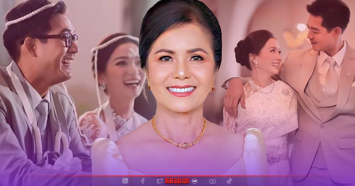 แม่ "เวียร์ ศุกลวัฒน์" ตอบชาวเน็ต หลังลูกชาย - ลูกสะใภ้ ถูกดราม่าหนัก แม่ "เวียร์ ศุกลวัฒน์" ตอบชาวเน็ต หลังลูกชาย - ลูกสะใภ้ ถูกดราม่าหนัก