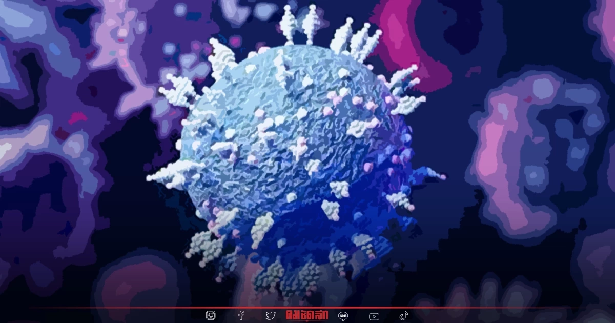 "10 จังหวัดติดเชื้อสูงสุด" เชื้อพุ่งทุกจว. ขอนแก่น-ชุมพร ติดใหม่อ่วม