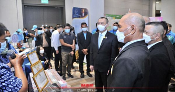 เพิ่มศักยภาพ "อาสาสมัครเกษตร" เสริมทัพทำงาน ขับเคลื่อนพัฒนาการเกษตร เพิ่มศักยภาพ "อาสาสมัครเกษตร" เสริมทัพทำงาน ขับเคลื่อนพัฒนาการเกษตร