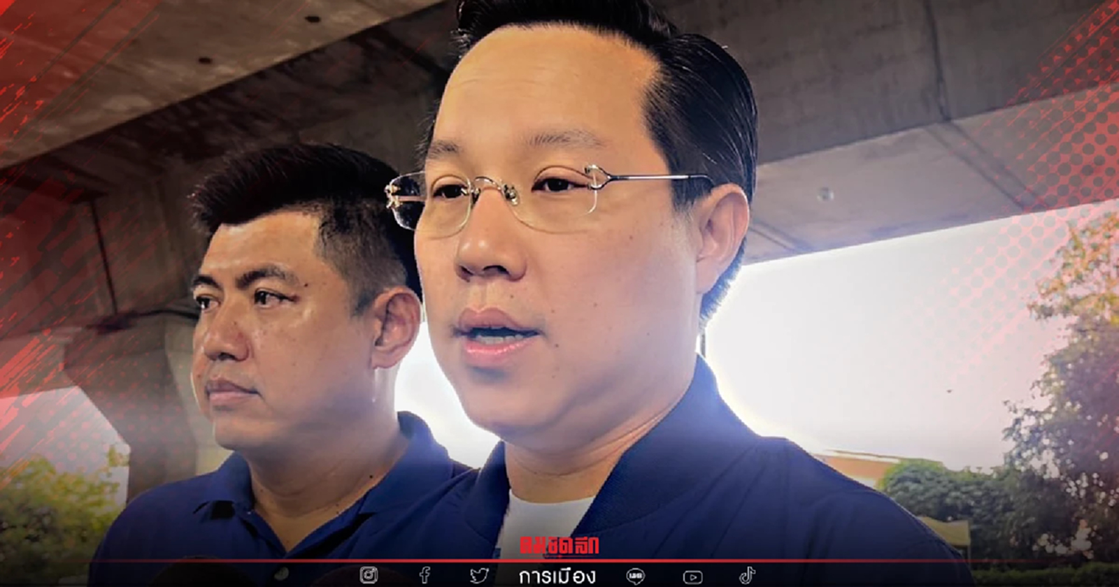 "อรรถวิชช์" โอด! "ผมผิดหวัง" ฝ่ายค้านไม่อภิปรายฯ "รมว.พลังงาน"