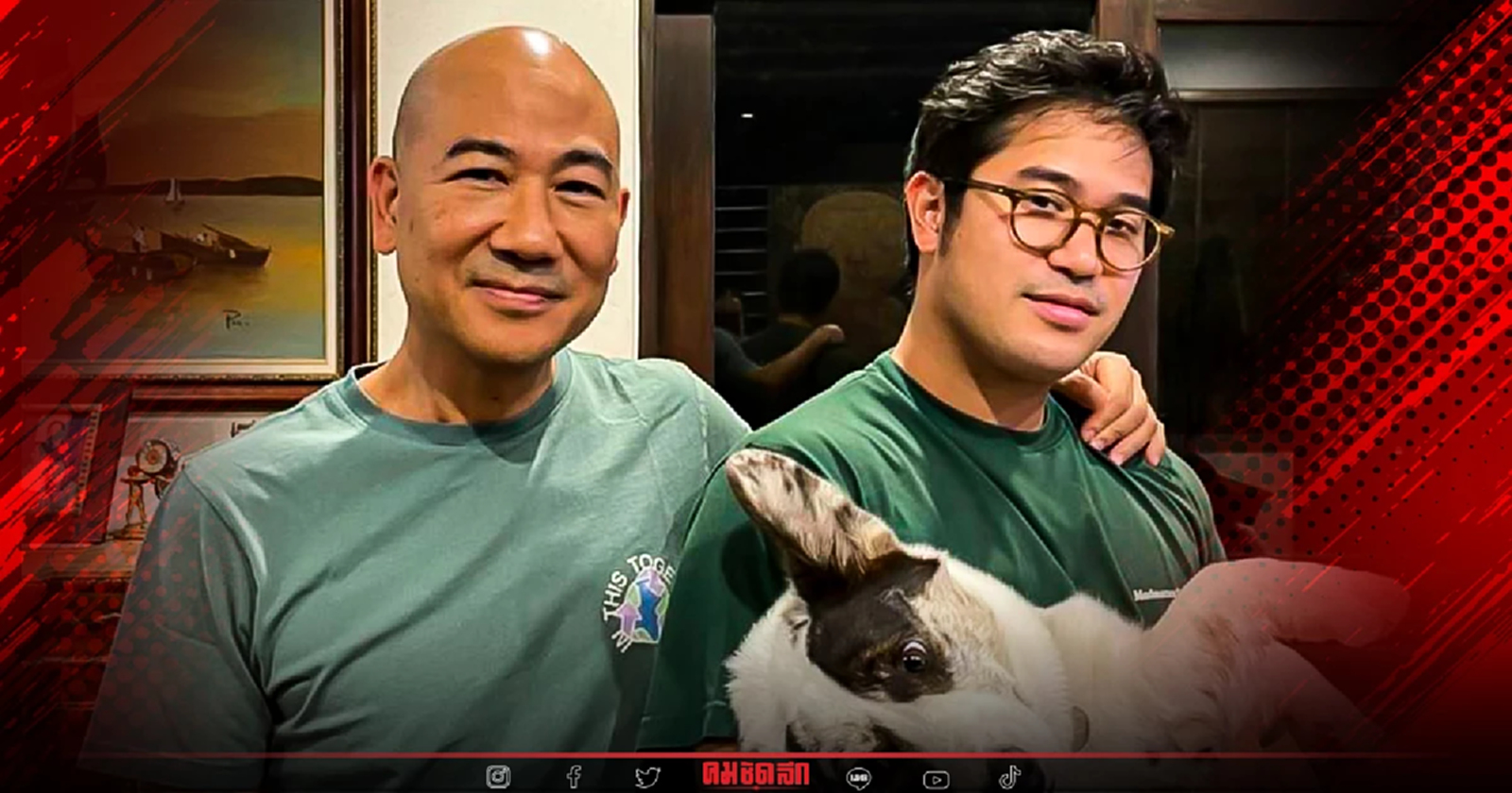 "พนิต" อิจฉา ลูกทำงาน"ชัชชาติ" แฮปปี้ดี แซะ ผู้นำรัฐบาล ความคิดย้อนยุค