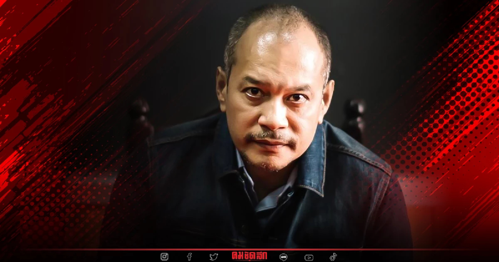 "ณัฐวุฒิ" ฉะ "รัฐบาล" กลับลำแก้ "บัตรเลือกตั้ง" รังแก"พรรคเพื่อไทย"