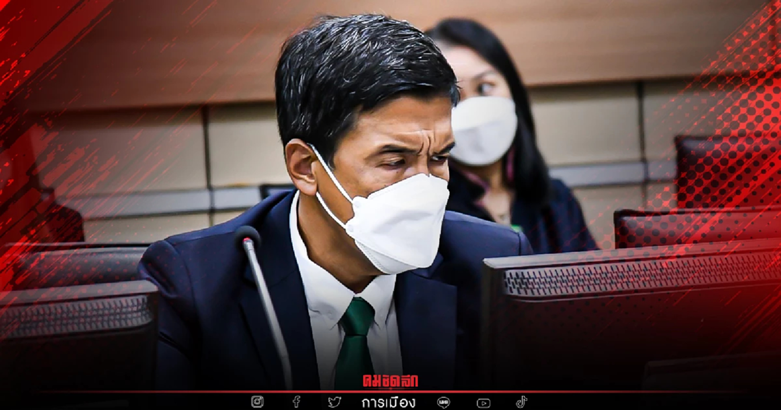 "กทม." จับมือภาคีเครือข่าย แก้ปัญหา "สุนัข-แมว" จรจัด