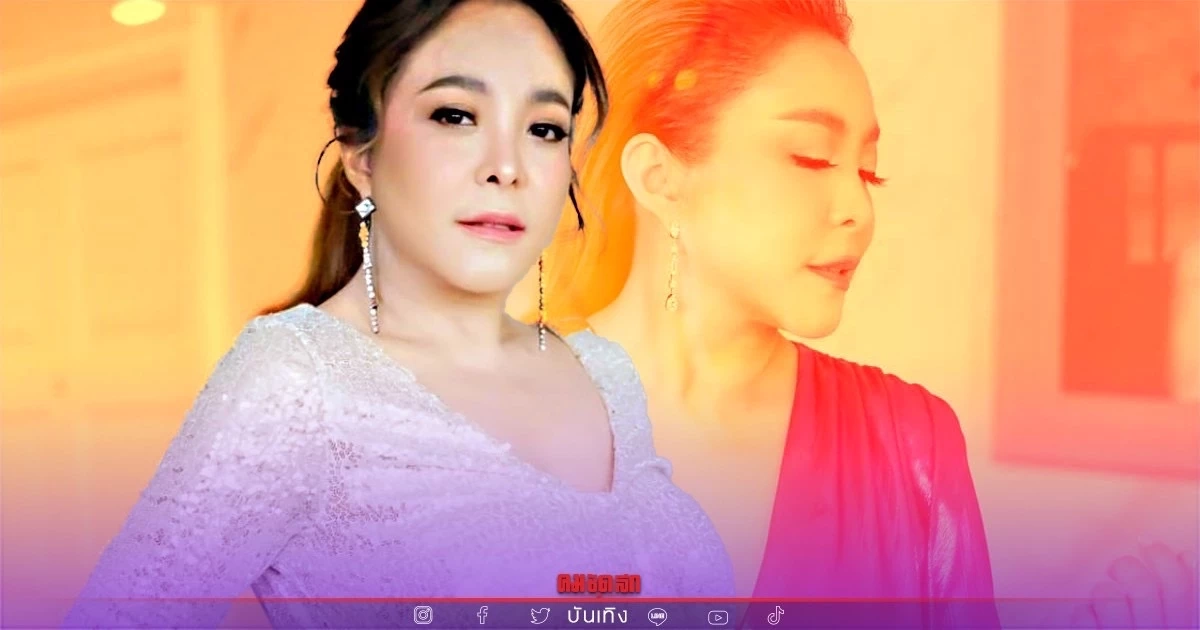 "ดีเจดาด้า" เจ้าแม่ พิธีกร งานอีเวนท์เผย เคล็ดลับ ดูแลตัวเองในวัย 41 ปี "ดีเจดาด้า" เจ้าแม่ พิธีกร งานอีเวนท์เผย เคล็ดลับ ดูแลตัวเองในวัย 41 ปี