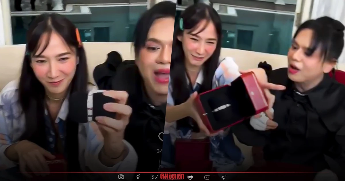 อึ้งมาก "อั้ม พัชราภา"ถูกเปย์หนักด้วยของขวัญที่อยากได้ราคาเกือบ 2 ล้าน