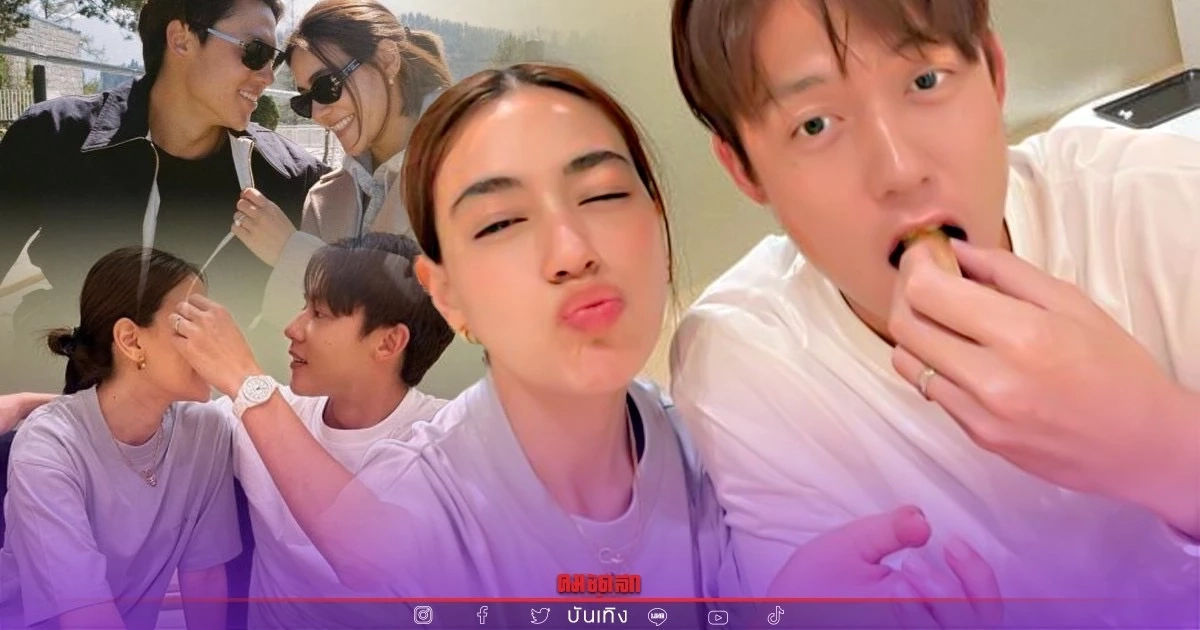 "หมาก" คลั่งรัก "คิมเบอร์ลี่" หนักมาก โพสต์ชม แฟนสวยครับ