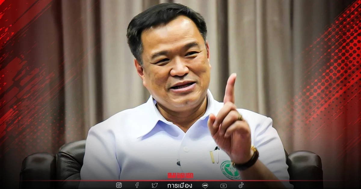 "วัคซีน" พร้อม แพทย์พร้อม "โควิด" ระลอกใหม่ มั่นใจเอาอยู่