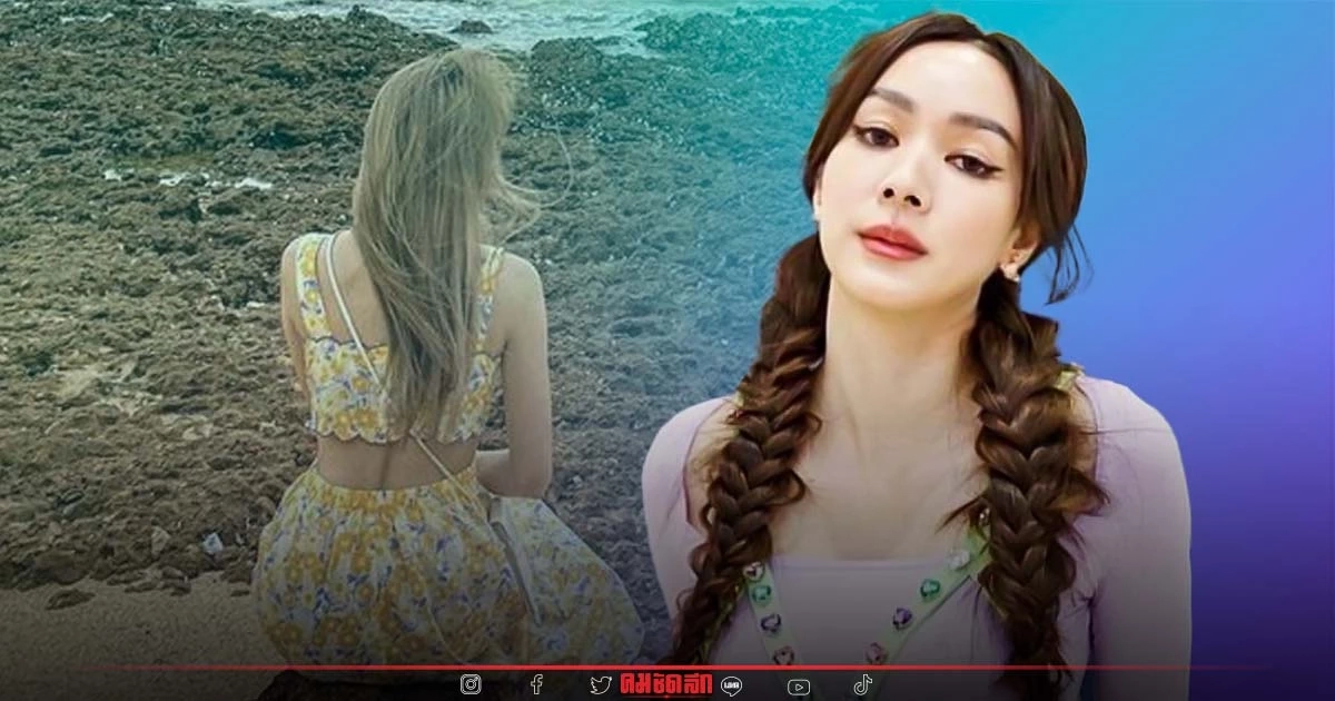 ส่องสเตตัสต่อ "โฟร์" ยังไม่ตอบ เลิก "ธามไท" จริงไหม? ส่งสเตตัสผ่านรูปแบบนี้