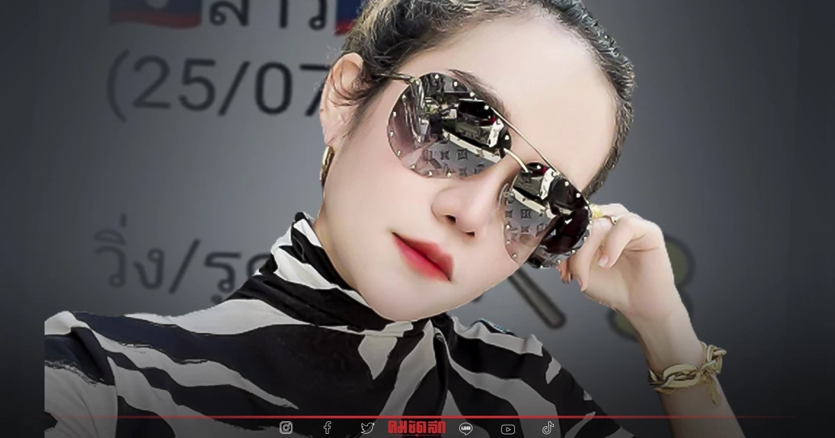 "หวยลาว" แนวทางหวยลาววันนี้ แม่น้ำหนึ่ง เลขตำลาว เลขฟัน วิ่ง-รูด ครกนี้ครบ