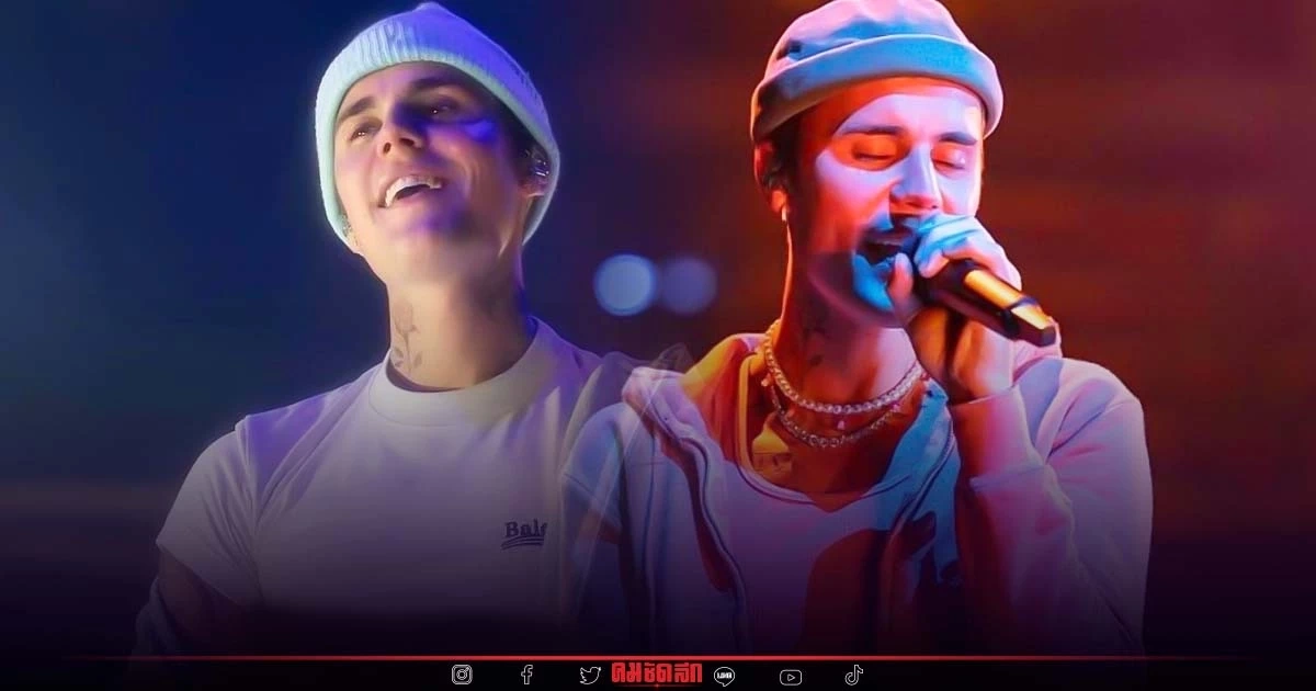 ข่าวดี "จัสติน บีเบอร์" อาการป่วยดีขึ้น พร้อมกลับมาทัวร์คอนเสิร์ต