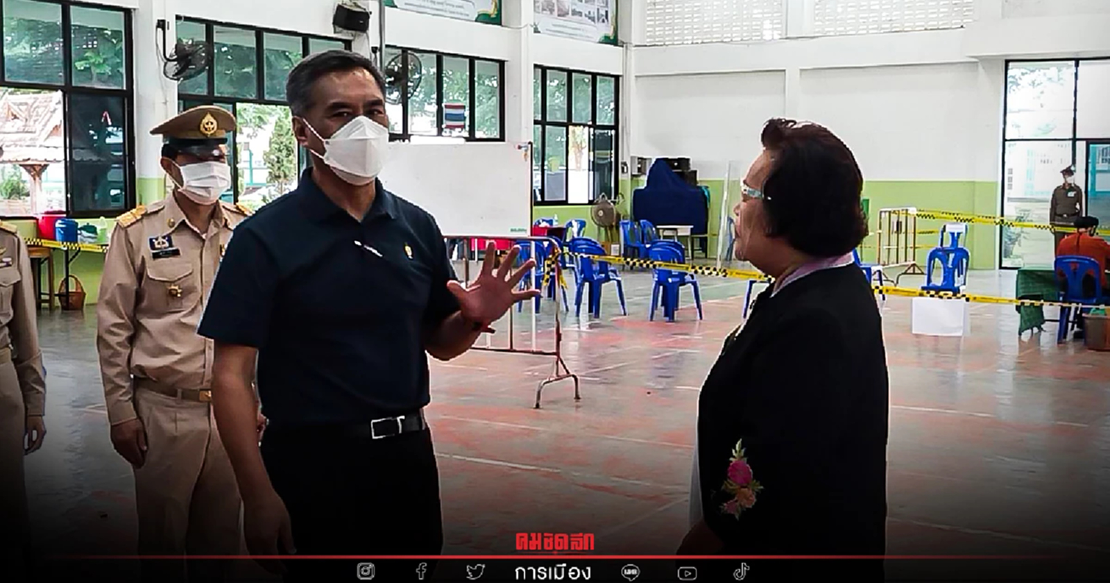 "ประธานกกต." วอน ชาวบ้าน ออกไปใช้สิทธิ์ เลือกตั้งซ่อมลำปาง