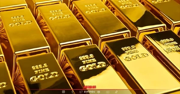 GOLD Futures (ประจำวันที่ 11 กรกฏาคม 2565)