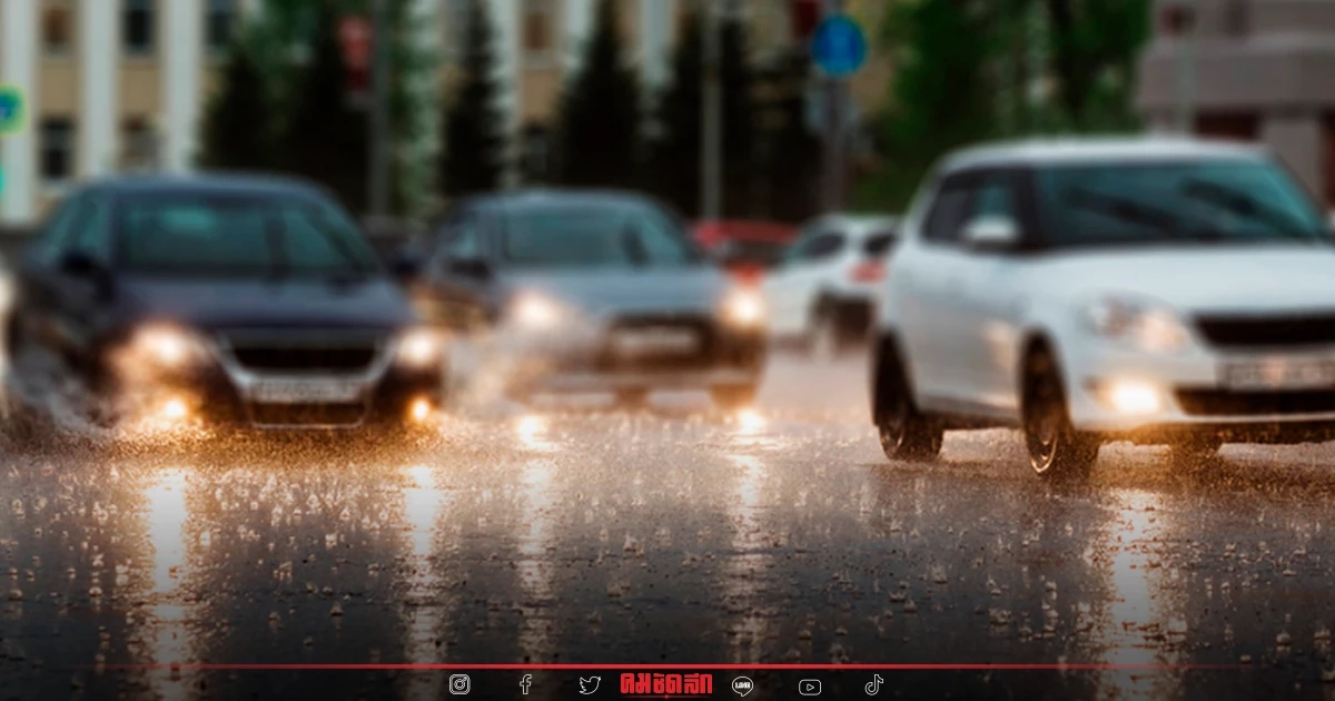 "พยากรณ์อากาศพรุ่งนี้" ฝนตกหนักทั่วไทย ภาคใต้-อีสานหนักสุด เช็คจว.ที่นี่ "พยากรณ์อากาศพรุ่งนี้" ฝนตกหนักทั่วไทย ภาคใต้-อีสานหนักสุด เช็คจว.ที่นี่