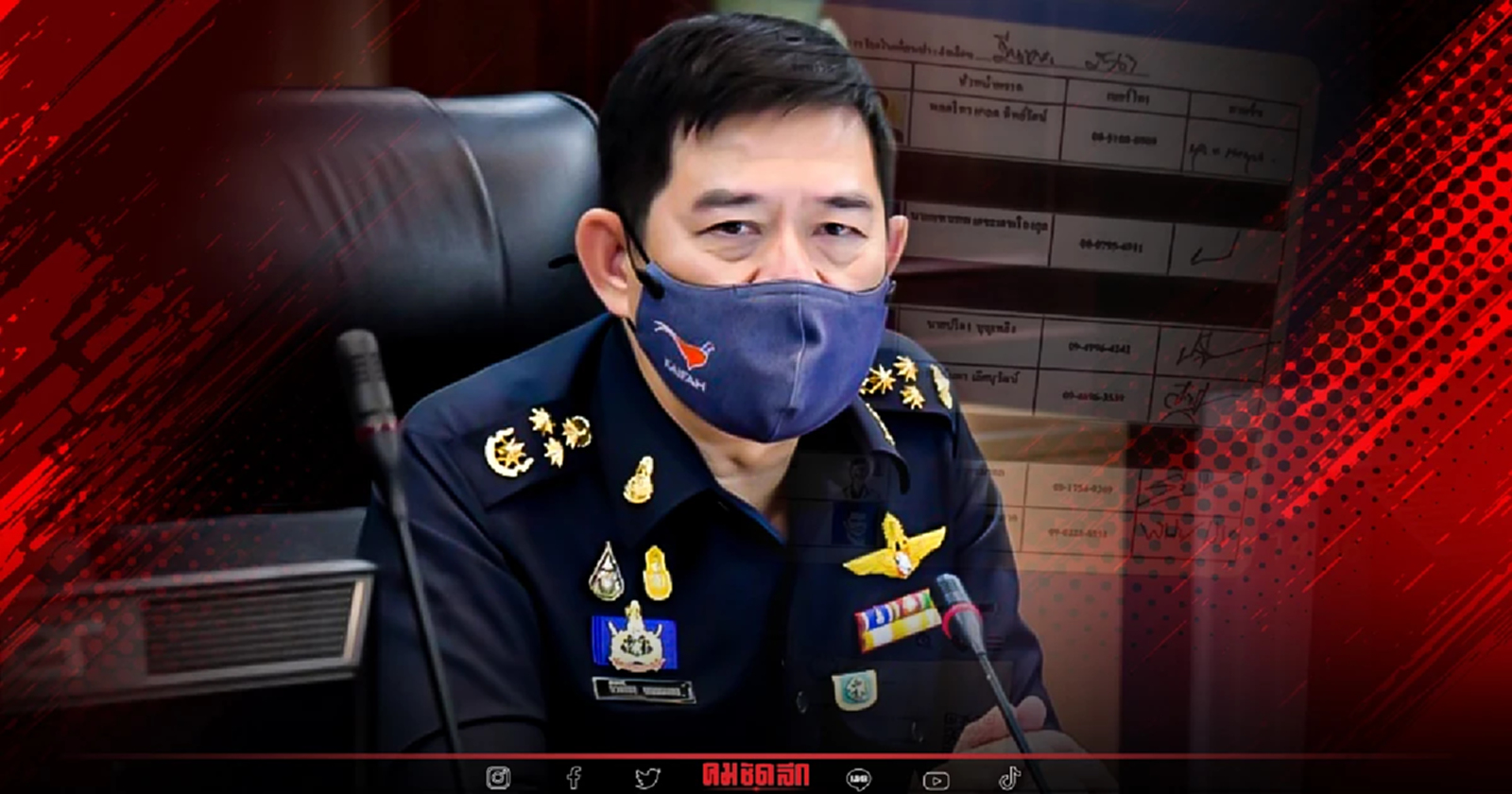 "ป.ป.ช." ไม่ปล่อย แจกกล้วย พรรคเล็ก ผิดทั้งคู่