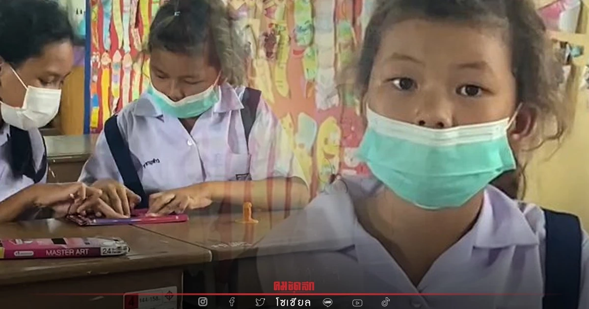 "นักเรียน" เธอปั้นอะไรน่ะ หน้าตาคุ้น ๆ แต่พอฟังคำตอบมีขำลั่นทั้งห้องเรียน