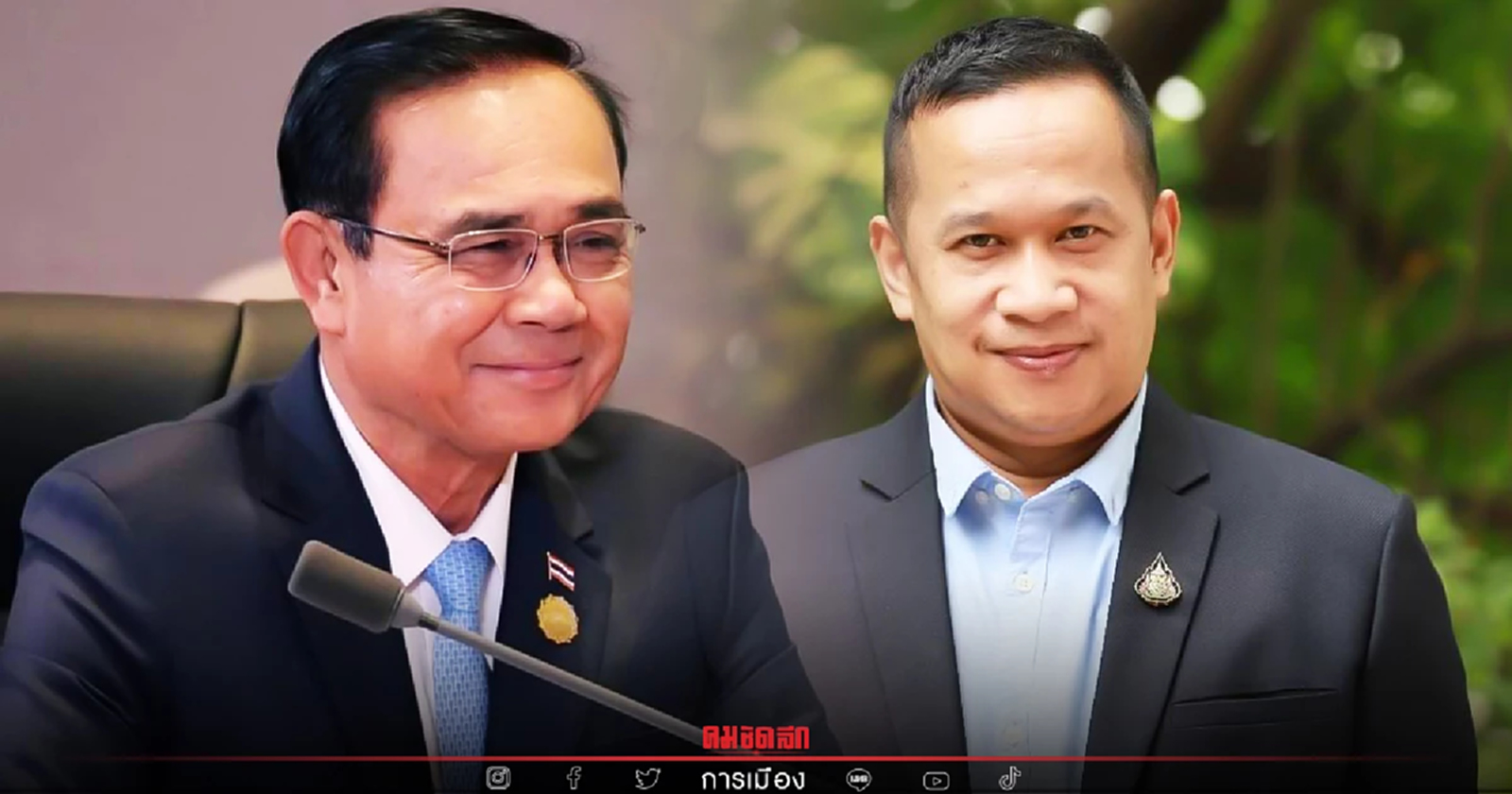 "เพื่อไทย" หยาม8ปี พลเอก "ประยุทธ์" ไม่มีผลงาน