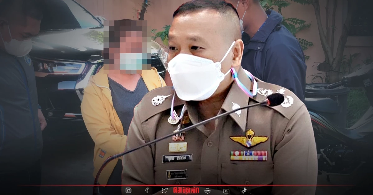 “ตำรวจ” กองปราบรวบตัว “เจ๊อ้วน” เอาผิด คดีหมกศพ 2 ต่างด้าวเถื่อน จ.ชัยนาท “ตำรวจ” กองปราบรวบตัว “เจ๊อ้วน” เอาผิด คดีหมกศพ 2 ต่างด้าวเถื่อน จ.ชัยนาท