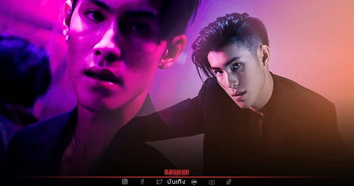 "เจ้านาย จินเจษฎ์" ได้ฤกษ์ปล่อย เพลงใหม่ ฟังกันยัง สะกิดใจคนเหงาทั้งประเทศ