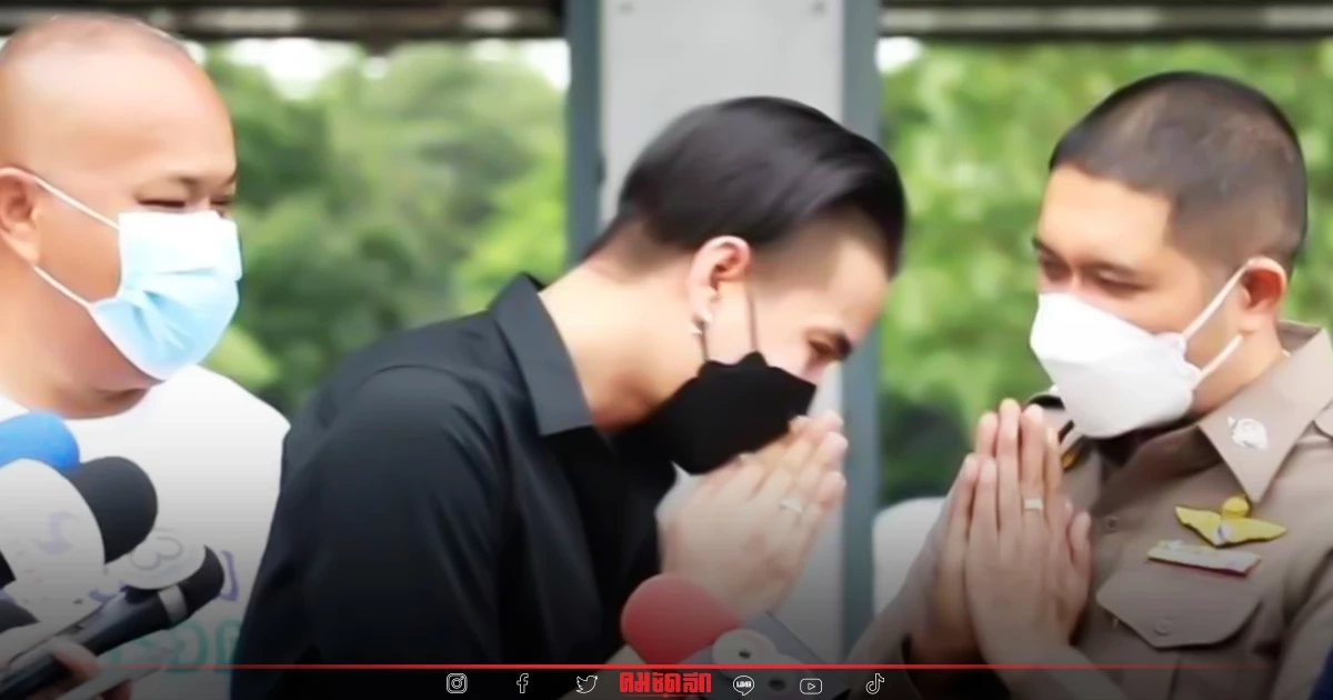 หนุ่ม "นายแบบ" ไหว้ขอโทษตำรวจหลังโพสต์ว่าถูกทำร้าย เหตุไม่เป่าแอลกอฮอล์