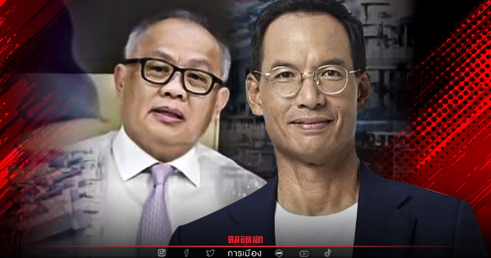 "น้ำมันแพง" ต้องแก้ด้วยการลด "ค่าการกลั่น"