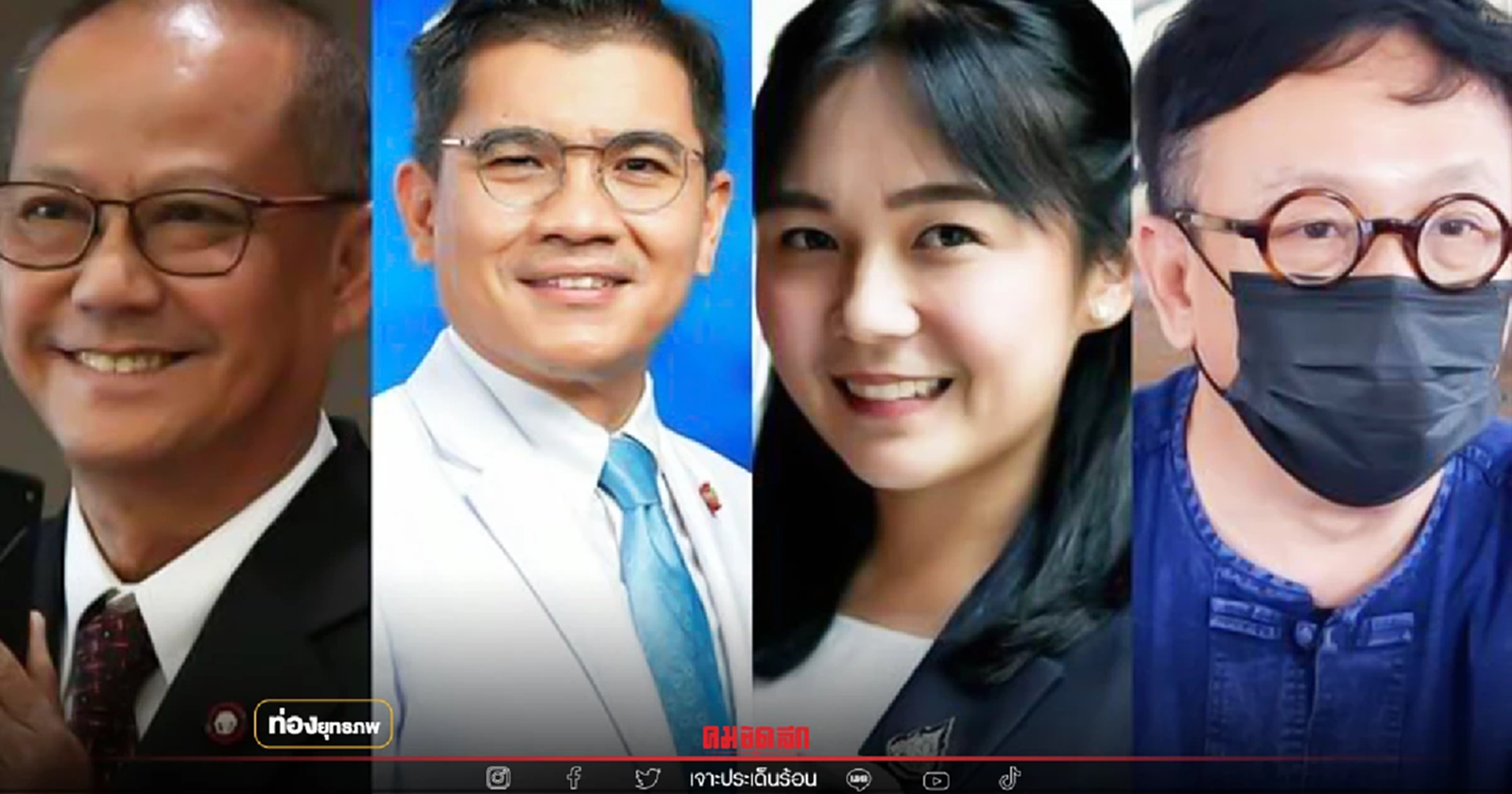 บาดแผลประชาธิปัตย์ตรังร้าวลึก “โกหน่อ-สาทิตย์” ร่ายดาบฟาดฟันกันหนัก