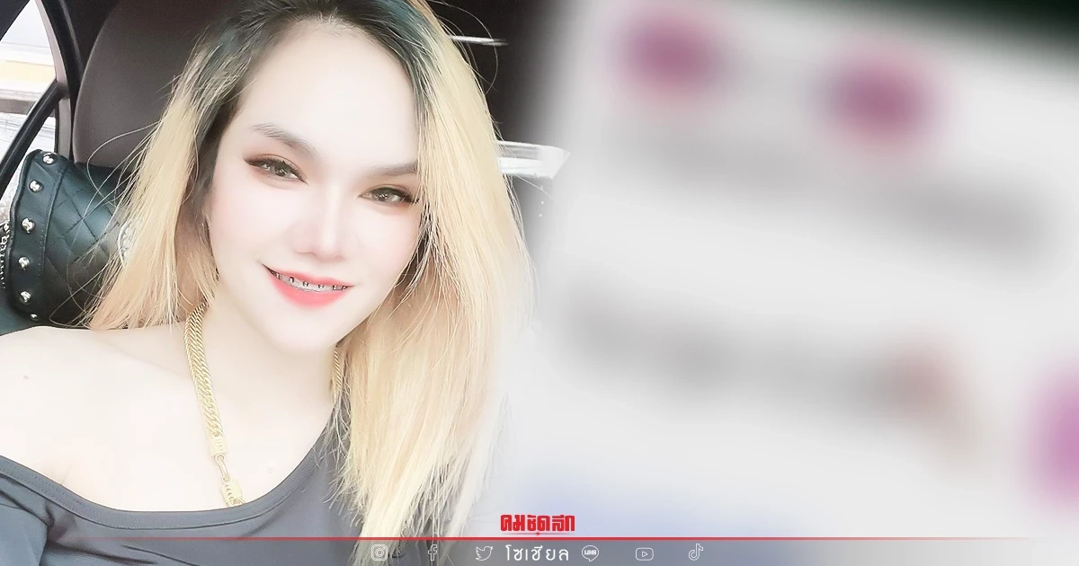 "หวยลาว" แนวทางหวยลาววันนี้ แม่น้ำหนึ่ง ปล่อยเลขตำลาว วิ่งรูด ฟันตัวนี้เลย