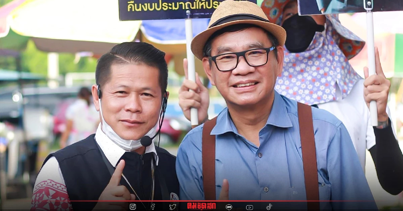 กกต .แจ้งผู้ชนะเลือกตั้งซ่อม ส.ส.ลำปาง  "รับใบรับรองการเลือกตั้ง"