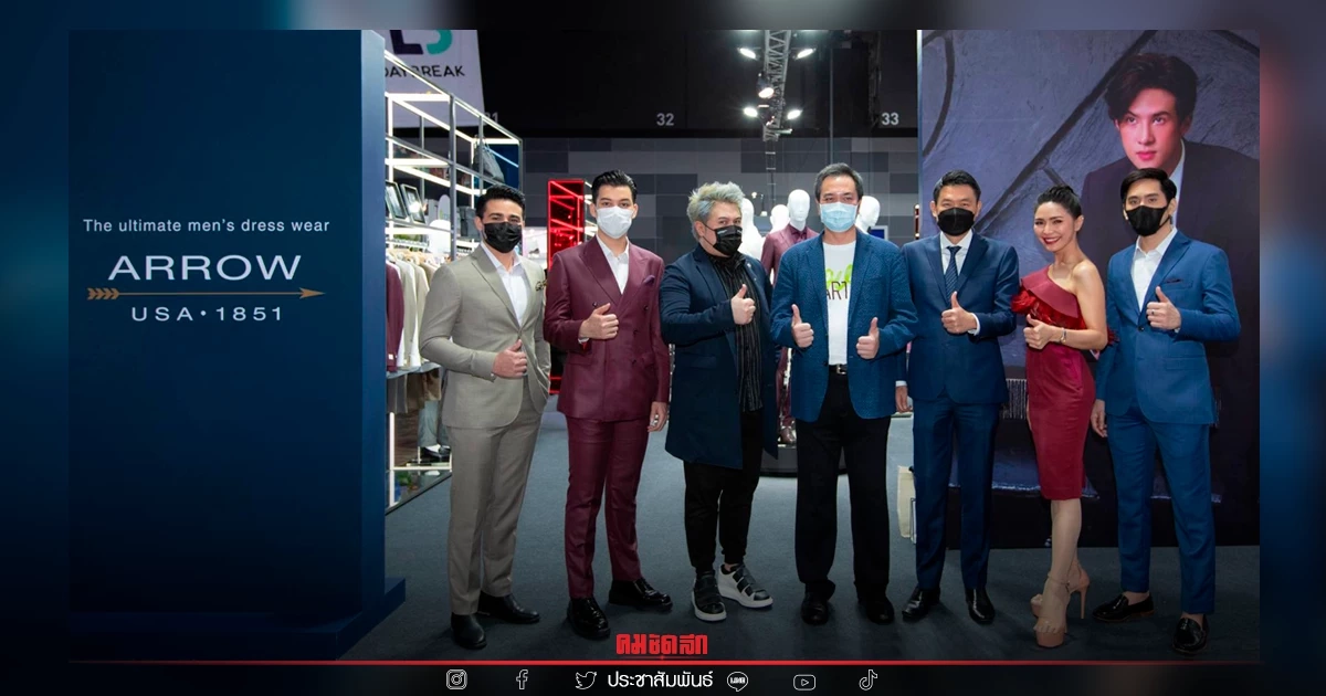 ARROW : THE ULTIMATE MEN’S DRESS WEAR “ที่สุด” ของเครื่องแต่งกายชาย ARROW ARROW : THE ULTIMATE MEN’S DRESS WEAR “ที่สุด” ของเครื่องแต่งกายชาย ARROW