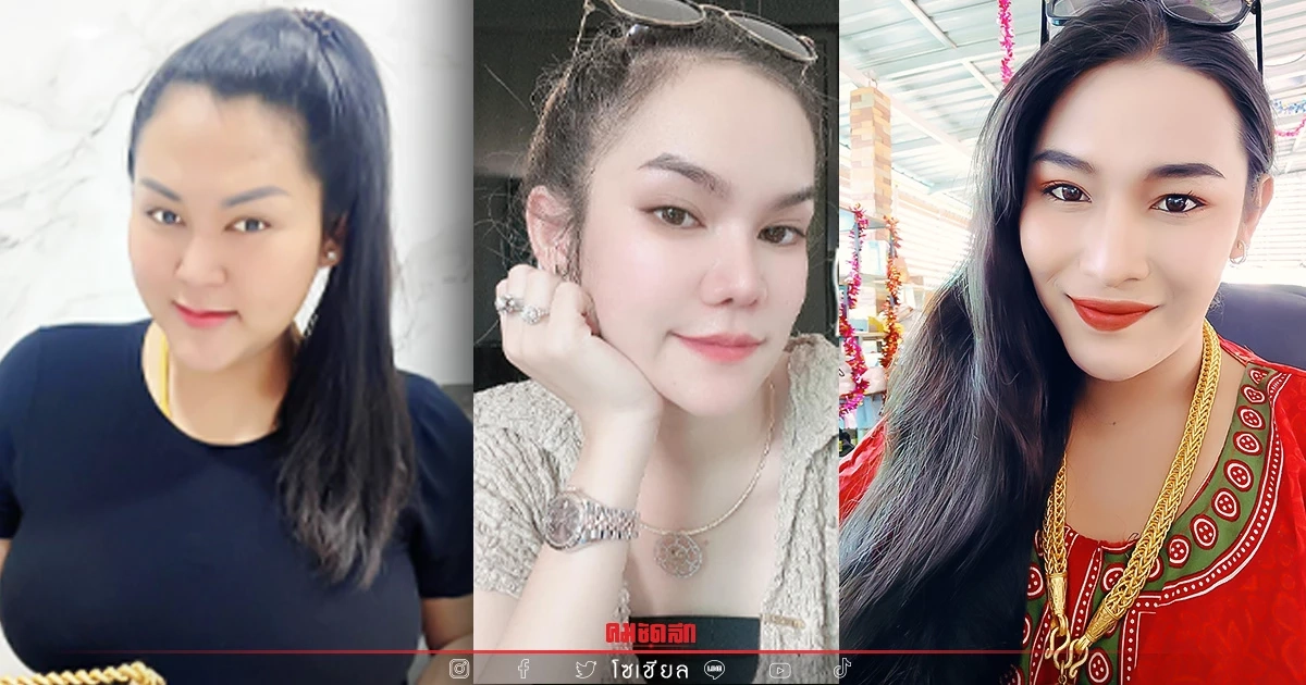 "หวยลาว" จัดมาให้ สถิติหวยลาว จาก 3 เจ้าแม่ดัง เลขตำลาวใครเข้าเป้ามากสุด "หวยลาว" จัดมาให้ สถิติหวยลาว จาก 3 เจ้าแม่ดัง เลขตำลาวใครเข้าเป้ามากสุด