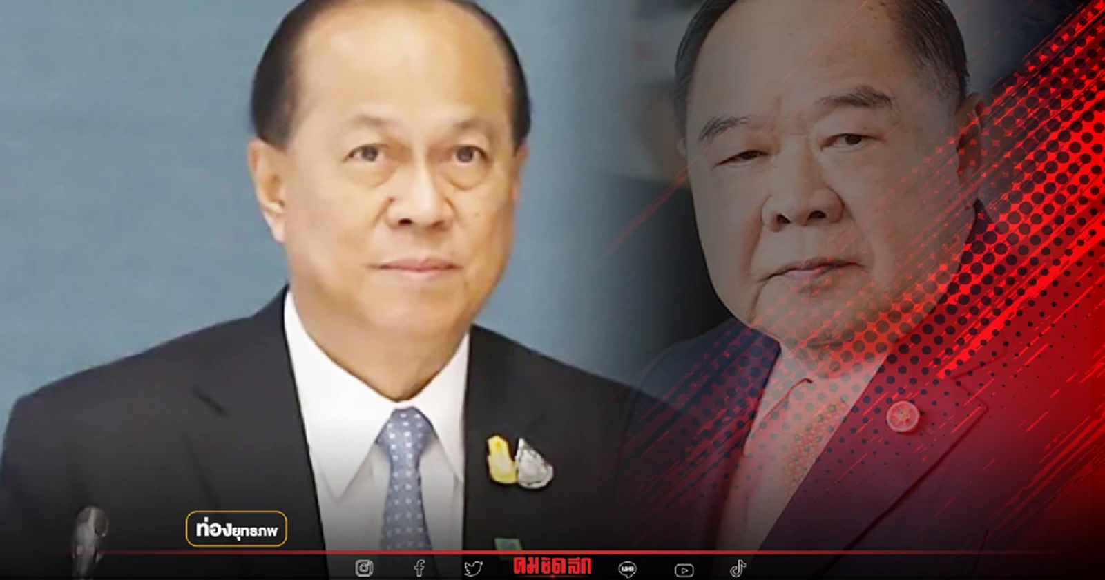 เบื้องลึก “อนุพงษ์” โดนซุ้มปากน้ำโหวตคว่ำ เขย่าเก้าอี้ มท.1