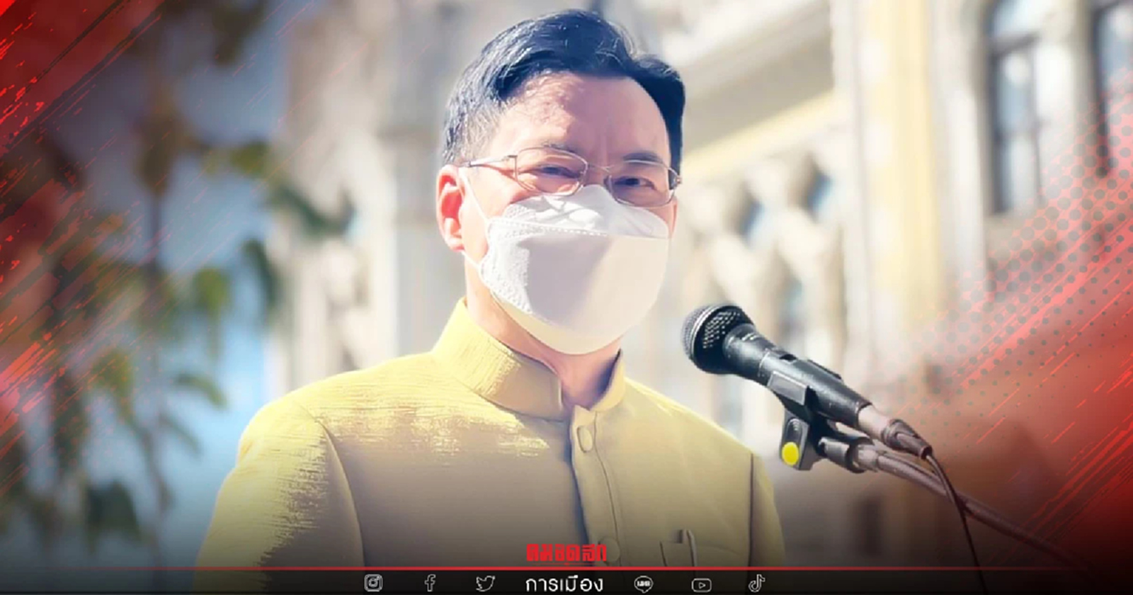 ปชป. กังวล โหวต "อภิปรายไม่ไว้วางใจ" อาจเสียงแตก