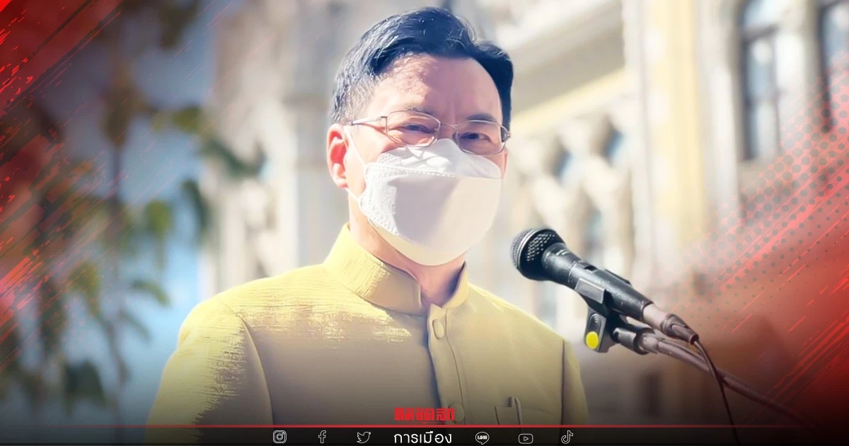 ปชป. กังวล โหวต "อภิปรายไม่ไว้วางใจ" อาจเสียงแตก