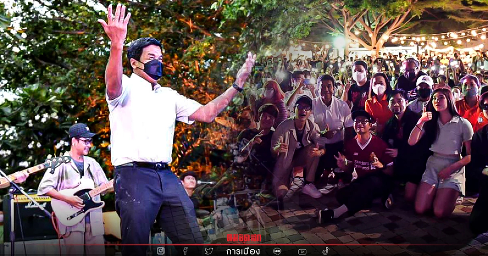 "ผู้ว่าฯ" "ชัชชาติ" แวะเที่ยวงาน “บางกอก กำลังดี...ที่ฝั่งธน”