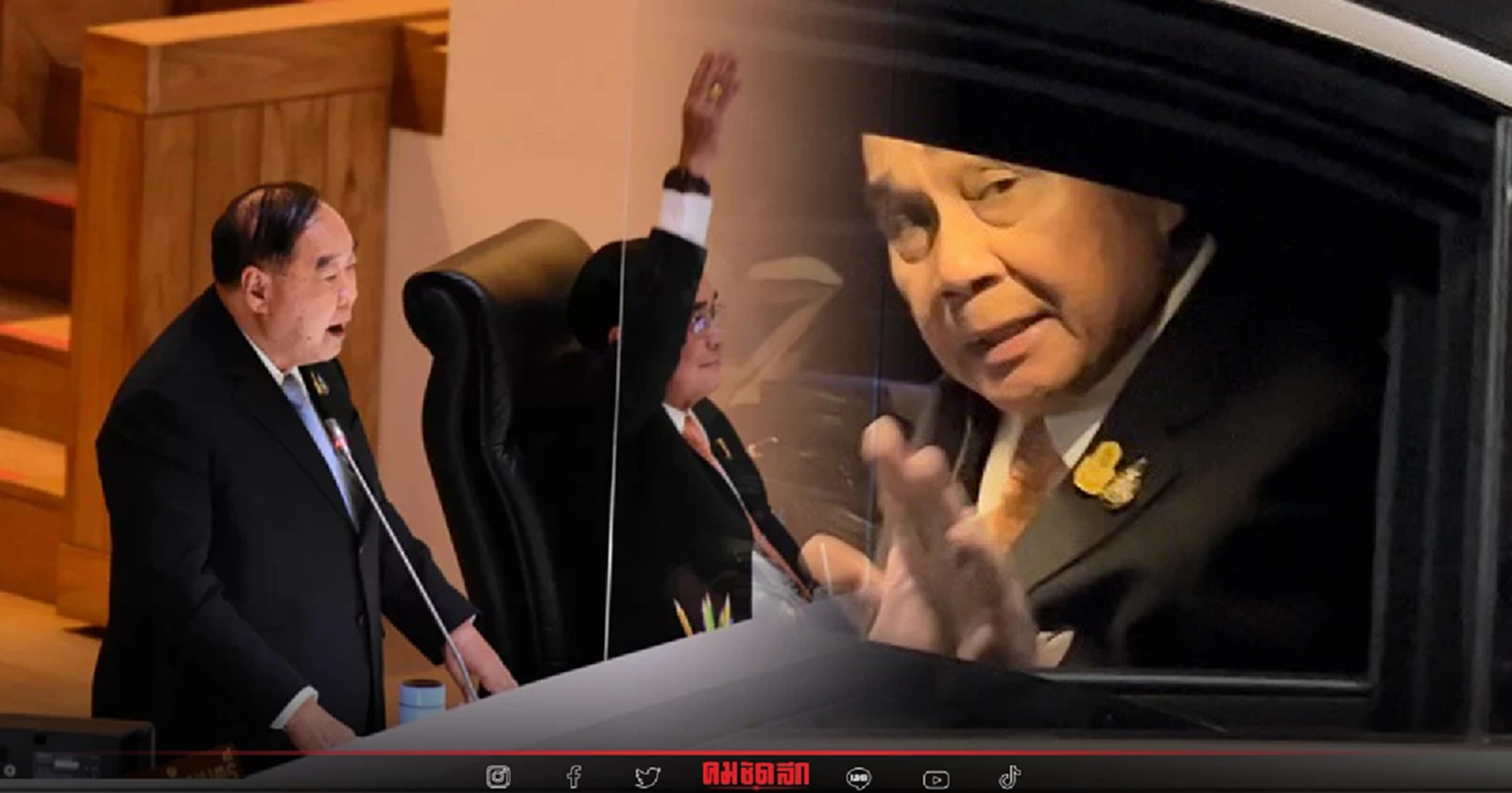 "นายกฯ" ยืดอกรับ "ปฏิวัติ" คนเดียว ลุ้นวันนี้ชี้แจง ขณะที่"ชวน"มาทำงานแล้ว