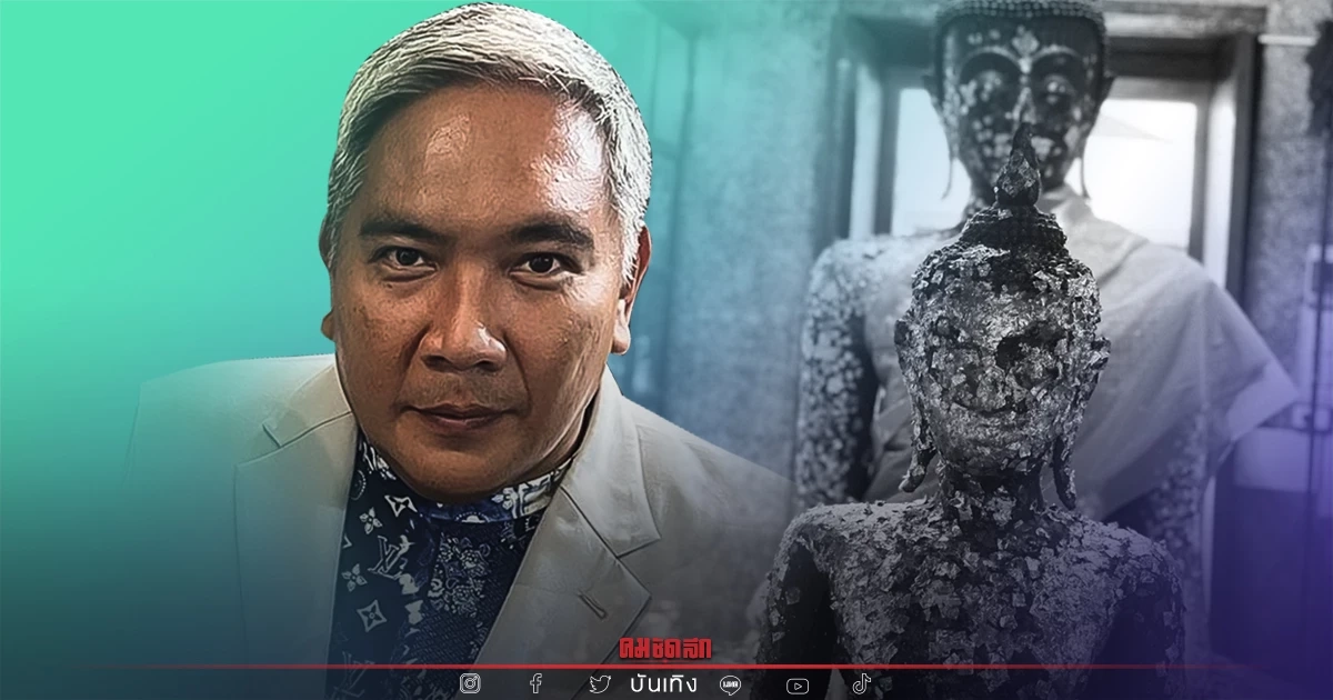 เช็กดูมีเลข "หมอขวัญแม่นเวอร์" โพสต์แบบนี้ก่อนหวย 16/7/65 ออกดูเอาเถิด เช็กดูมีเลข "หมอขวัญแม่นเวอร์" โพสต์แบบนี้ก่อนหวย 16/7/65 ออกดูเอาเถิด