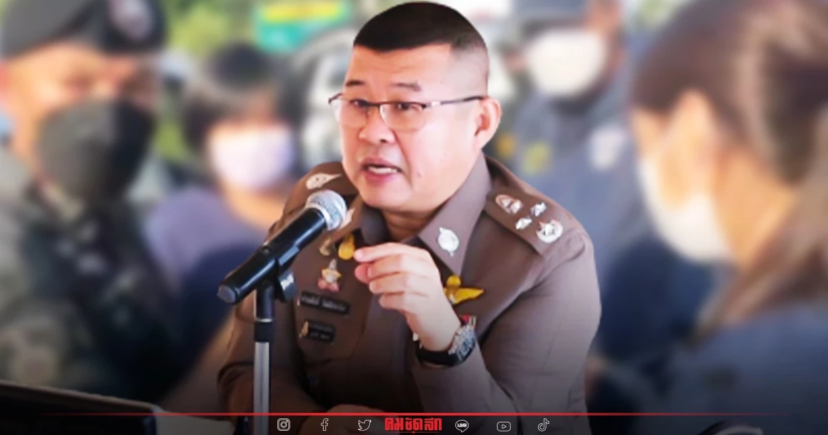 จับเพิ่ม 2 ราย "แก๊งคอลเซ็นเตอร์" แหล่งกบดานพบทำเว็ปพนันออนไลน์ด้วย