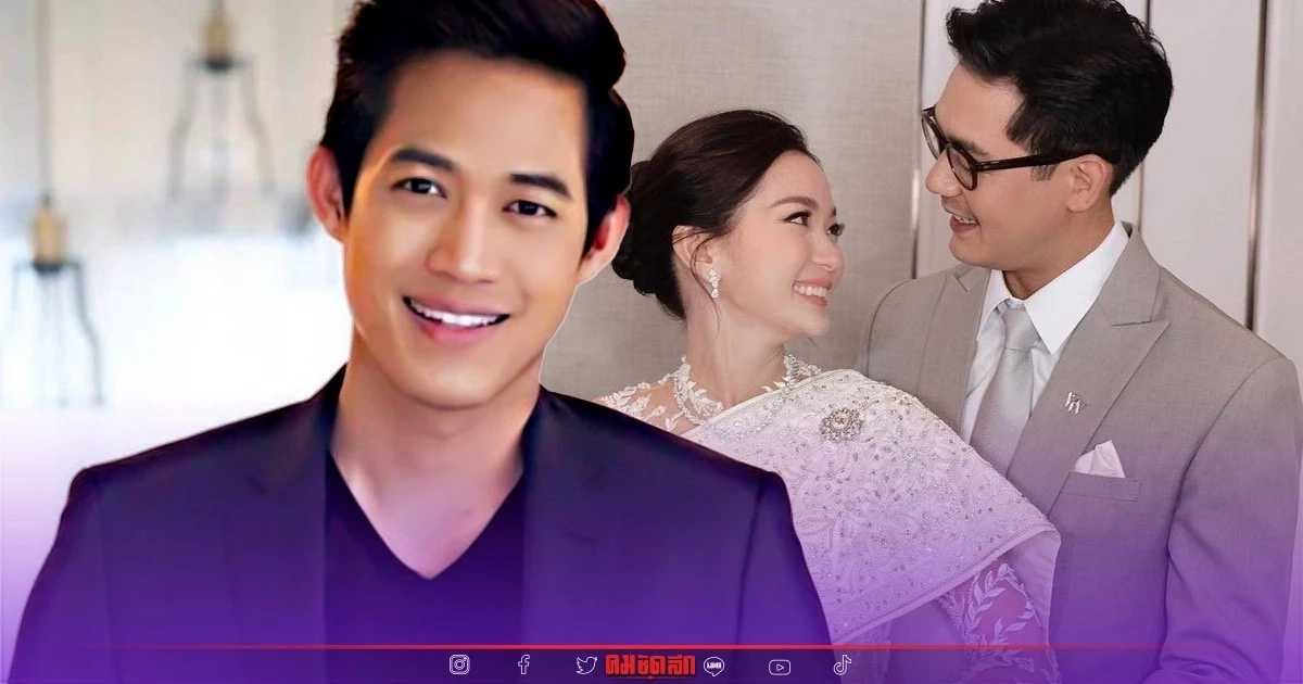 "ตู่ ภพธร" เล่าโมเมนต์งานแต่ง "เวียร์-วิกกี้" เชื่อถึงวัยอยากมีลูก