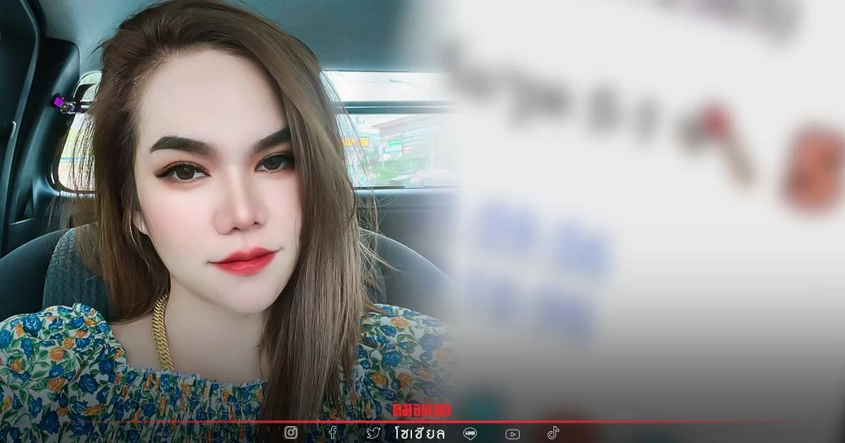 "หวยลาว" แนวทางหวยลาววันนี้ แม่น้ำหนึ่ง ปล่อยเลขตำลาว ครกนี้แซ่บแน่