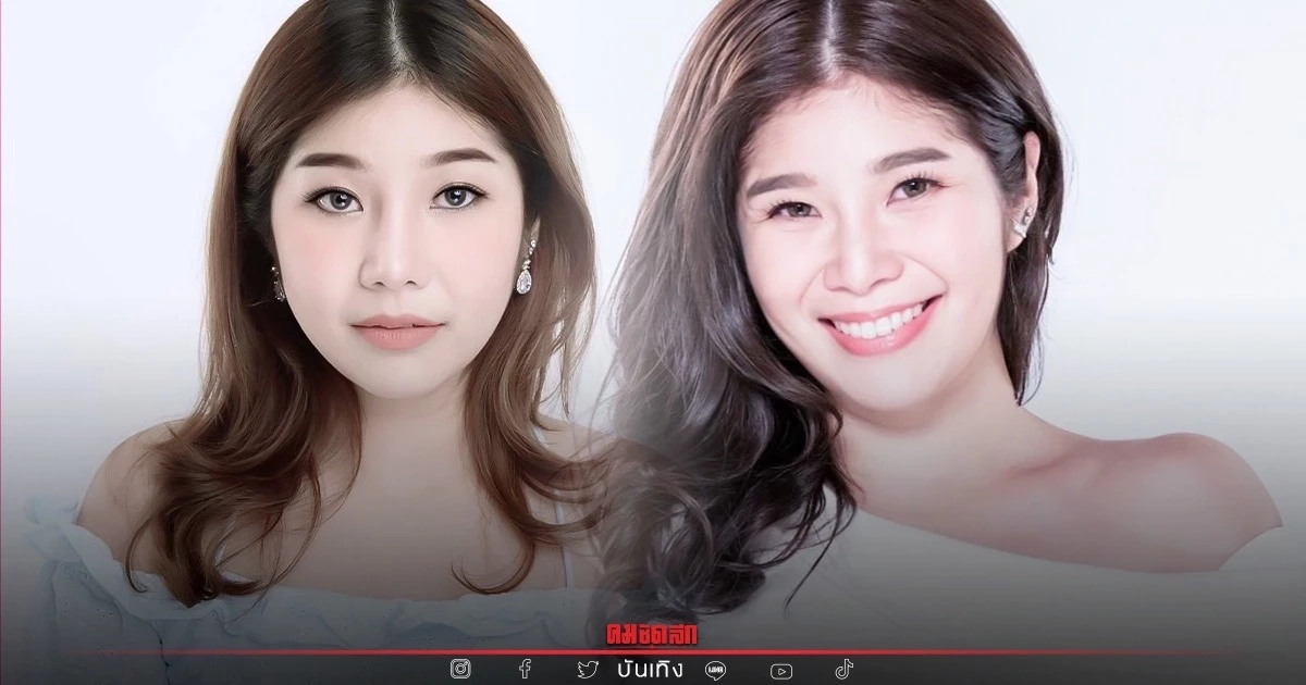 "จุ๋ย จรสพรรณ" เจอหมอ ทำหน้า บอก แก้ยาก จนเอาเท้าก่ายหน้าผาก "จุ๋ย จรสพรรณ" เจอหมอ ทำหน้า บอก แก้ยาก จนเอาเท้าก่ายหน้าผาก